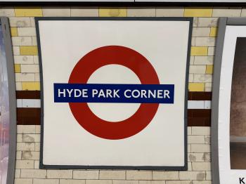 Hyde Park Corner Station (London)